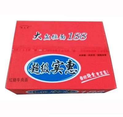 錦堯香紅燒牛肉面