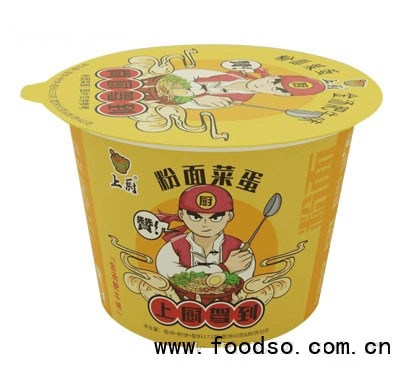 上廚粉面菜蛋金湯肥牛味