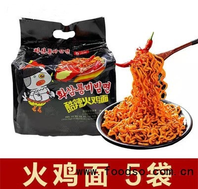 大頭娃酷辣火雞面（五袋）