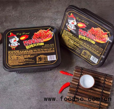 大頭娃火雞面（盒）