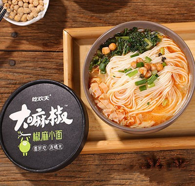吃歡天椒麻小面
