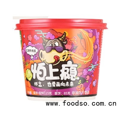 怕上癮紅燒牛肉面（桶）