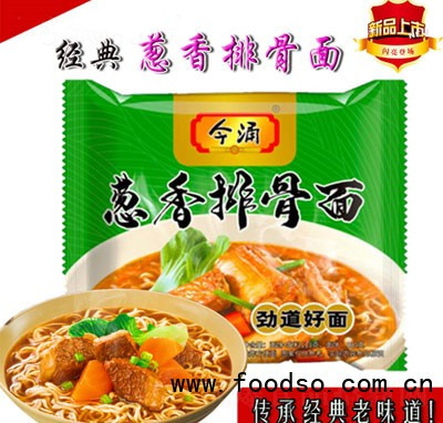 今涌蔥香排骨面