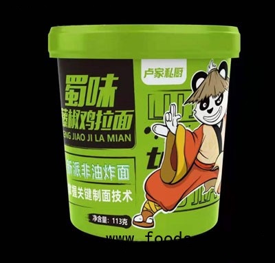 盧家私廚蜀味藤椒雞拉面