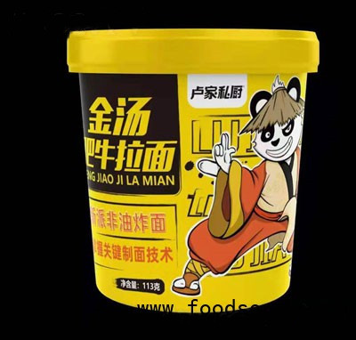 盧家私廚金湯肥牛拉面