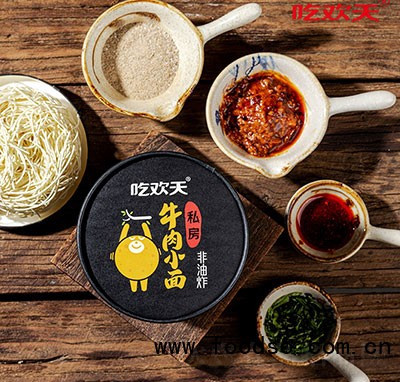 吃歡天私房牛肉小面桶