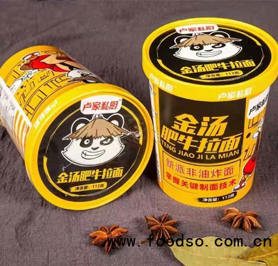 盧家私廚金湯肥牛拉面113g