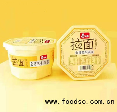 秾嘉拉面金湯肥牛鹵蛋