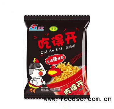 吃得開(kāi)火雞