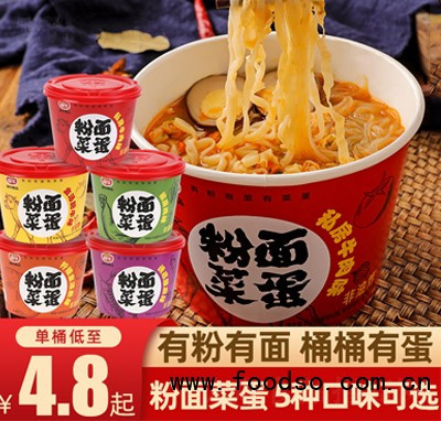 國(guó)華粉面菜蛋盒裝