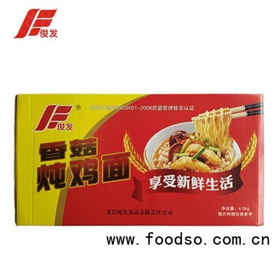 俊發(fā)香菇燉雞面4kg