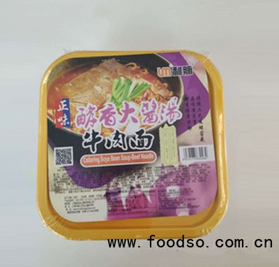 利脈酵香牛肉面