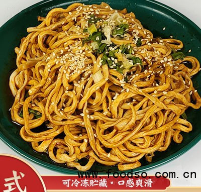 【來來】方便即食長壽伊面