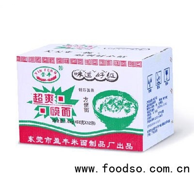 營(yíng)豐超爽碗面