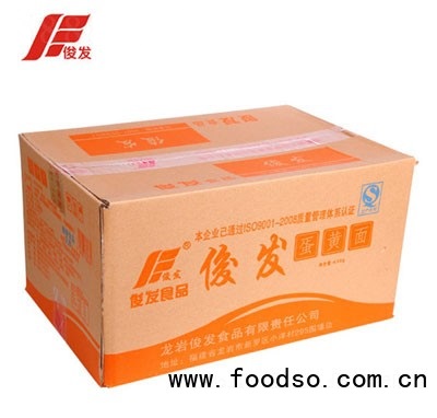 俊發(fā)蛋黃面