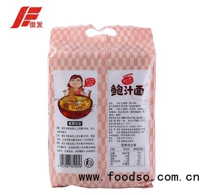 俊發(fā)鮑汁碗面800g