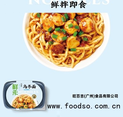 鮮禾烏冬面XO海鮮味233克