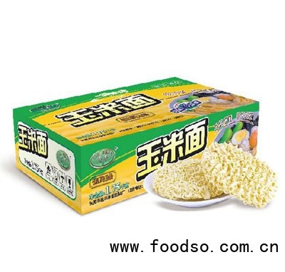 營(yíng)豐小彩玉