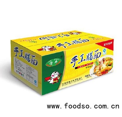 營(yíng)豐手工膳