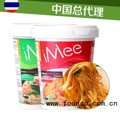 茂凱熱賣(mài)速食餐飲面65g