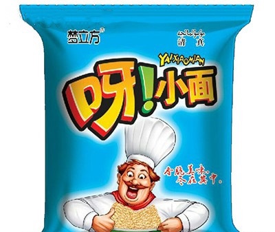 夢立方呀！小面椒鹽蝦味稱重