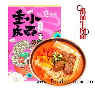 首頓番茄牛肉面