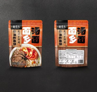 面香鄉(xiāng)番茄