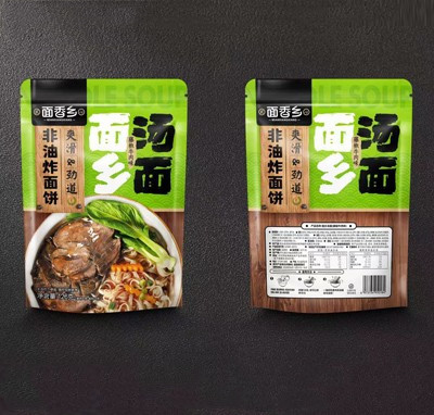 面香鄉(xiāng)藤椒