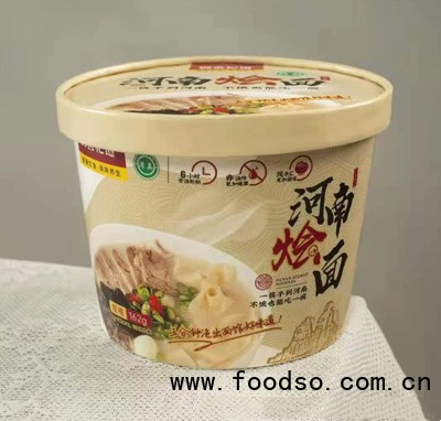 御善杞道河南燴面盒裝