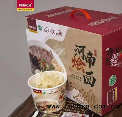 御善杞道河南燴面箱裝