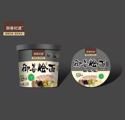 御善杞道御善燴面方便面122克