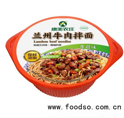 康美農(nóng)莊蘭州牛肉拌面香菇味