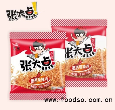 張大點(diǎn)散裝稱重墨西哥辣雞點(diǎn)心面