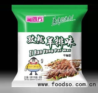 富四方孜然羊排味干脆面55克