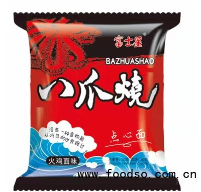 富士星八爪燒火雞面味點(diǎn)心面