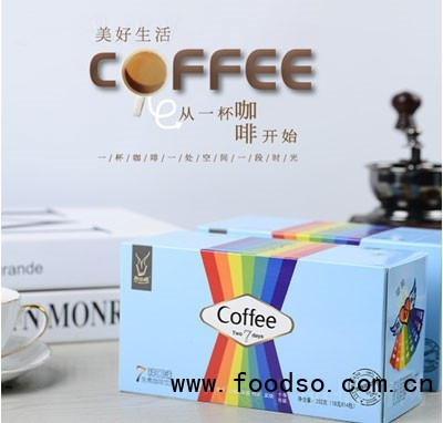 云南咖啡羚樂(lè)啡七口味速溶咖啡