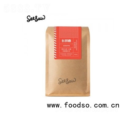 西舍長頸鹿拼配咖啡500g