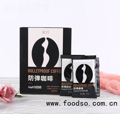 方蔻秋纖防彈咖啡