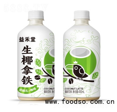 益禾堂厚椰乳+咖啡生椰拿鐵咖啡飲料450ml