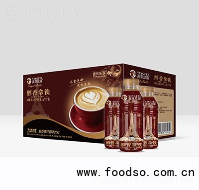 英菲尼迪醇香拿鐵430mlx15