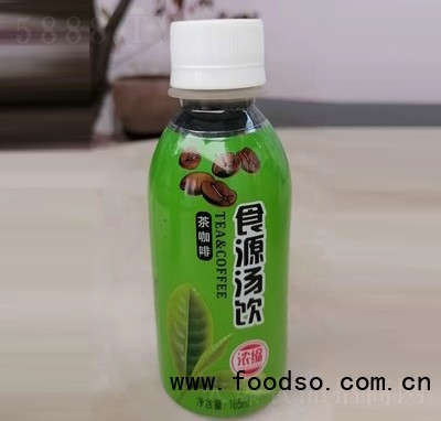 茶咖啡食源湯飲濃縮飲料