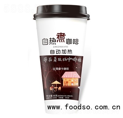 天涯浪子自熱煮咖啡絲滑摩