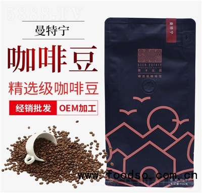 茜卡莊園2022升級款精選系列焙炒咖啡豆曼特寧咖啡飲料