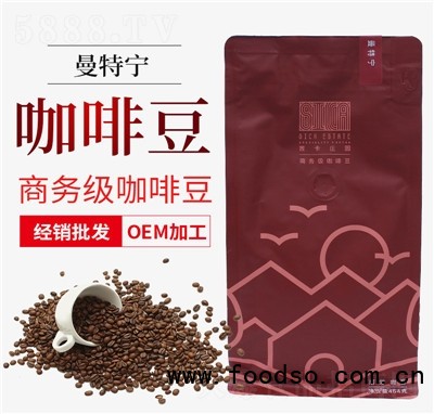 茜卡莊園2022升級款商務(wù)系列焙炒咖啡豆曼特寧咖啡招商代理