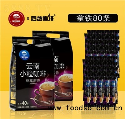 派樂(lè)滋云南小?？Х热弦毁愄貪饽描F咖啡