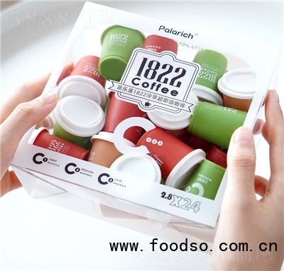 派樂(lè)滋叁噸半同款冷萃冰萃咖啡液超即溶咖啡粉沖飲品固體飲料招商