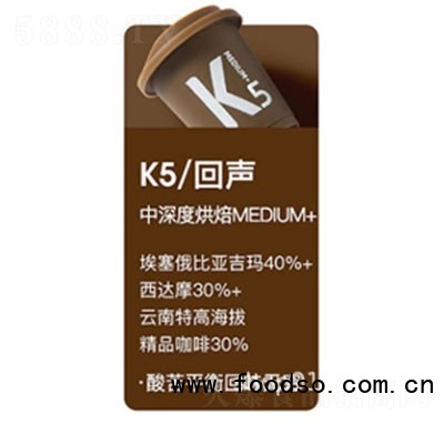 派樂(lè)滋卡爾蘭芝咖啡精品冷萃咖啡速溶黑咖啡美式咖啡凍干咖啡回聲