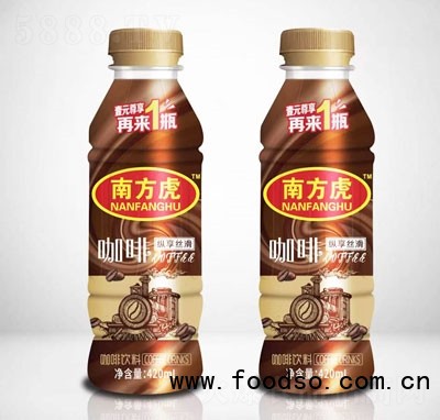 南方虎咖啡飲料即飲咖啡飲品招商