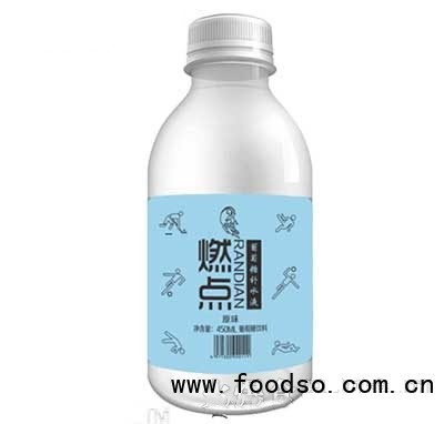 燃點(diǎn)葡萄糖