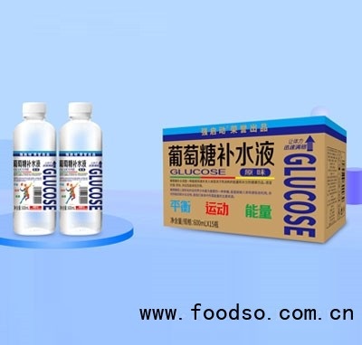 強(qiáng)啟動葡萄